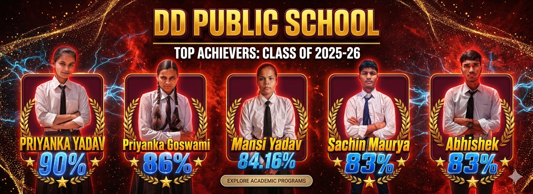 DD Public School campus highlight 3