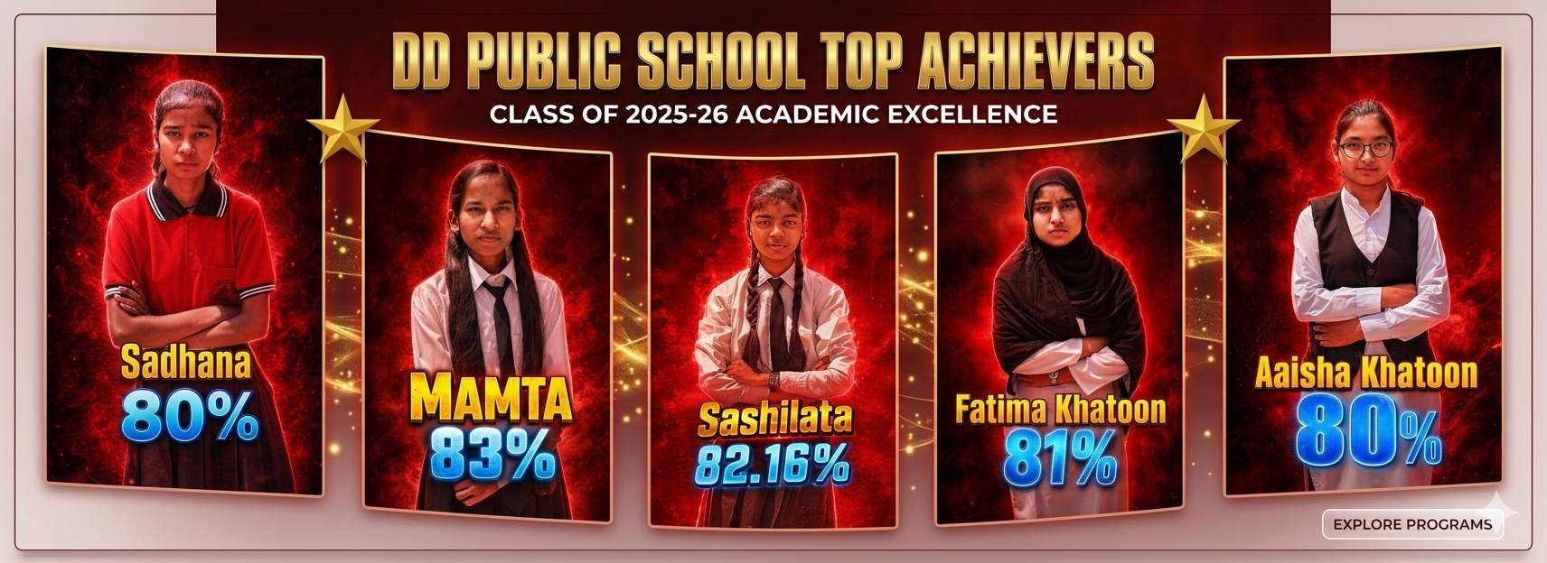 DD Public School campus highlight 4